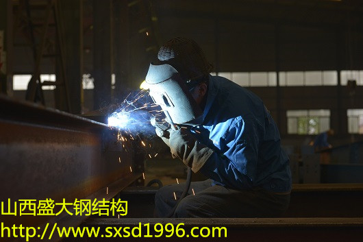 鋼結構工程焊接