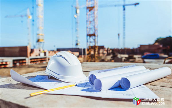 山西鋼結構公司