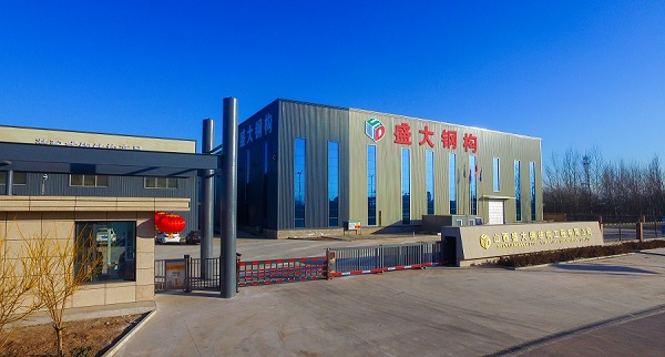 山西盛大鋼構怡達樓承板